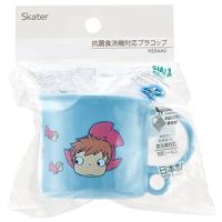 Ponyo Mug Ponyo on the Cliff - thumbnail
