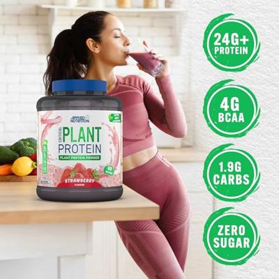 Applied Nutrition Critical Plant Protein Strawberry (1800 g) Applied Nutrition Critical Plant Protein Strawberry (1800 g)