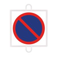 TRAFFIC SIGN PANEL PROHIBITION NO. 3 (NO PARKING) - thumbnail