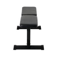 REBEL ACTIVE Rechte trainingsbank - thumbnail