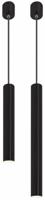 Looox Light Collection 2 badkamer hanglampen 25 en 40 cm mat zwart - thumbnail