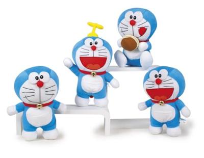 Knuffel Doraemon 20 cm