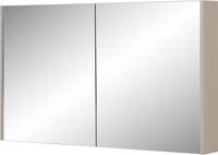 Saqu spiegelkast 120x14x70cm mat greige - thumbnail