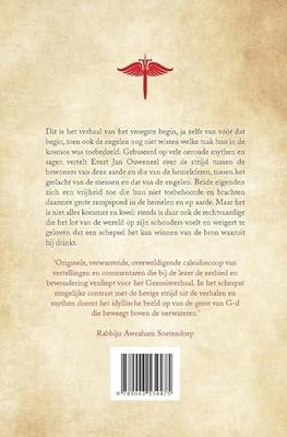 Evert Jan  Ouweneel Godenstrijd