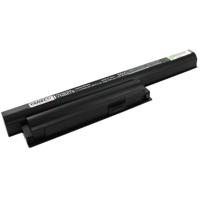 Yanec laptop accu 5200mah - thumbnail
