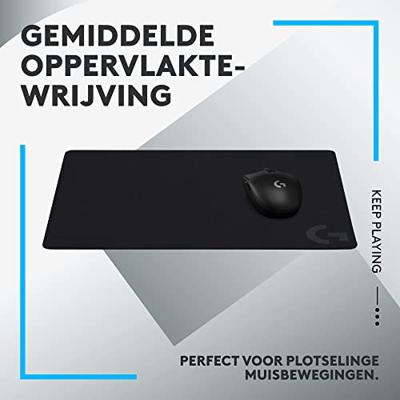 Logitech G240 stoffen Gaming muismat - thumbnail