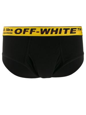 Off-White industrial waistband boxer briefs - Black
