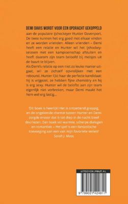 Het spel (Paperback)