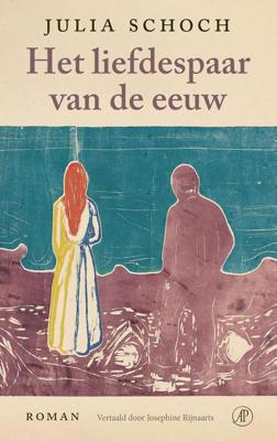Het liefdespaar van de eeuw - Julia Schoch - ebook