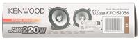 Kenwood KFCS1056 Breedband inbouwluidspreker 220 W Inhoud: 1 paar - thumbnail