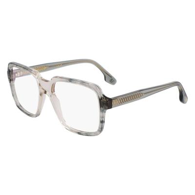Brillenframe Dames Victoria Beckham VB2668-5317051 Ø 53 mm Brillenframe Dames Victoria Beckham VB2668-5317051 Ø 53 mm