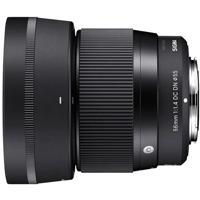 SIGMA 56mm F1.4 DC DN Contemporary Canon RF Mount - thumbnail