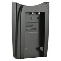 Accu-frontje voor duo en single oplader - voor Sony accu NP-BX1 - thumbnail