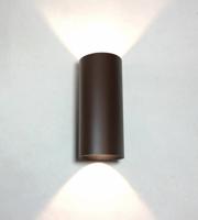 Artdelight WandspotBrody 2-lichts - WL BRODY2 BR - thumbnail