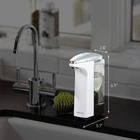 Simplehuman Zeepdispenser Compact 237 ml Wit - thumbnail