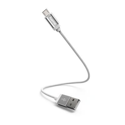 Hama Oplaad-/sync-kabel Micro-USB 0,2 M Wit Hama Oplaad-/sync-kabel Micro-USB 0,2 M Wit