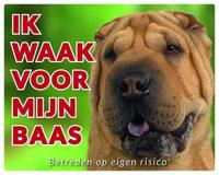 Shar Pei Waakbord - Ik waak voor mijn baas - thumbnail