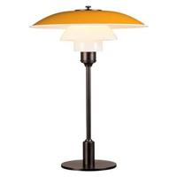 Louis Poulsen PH 3Â½-2Â½ Colour Tafellamp - Geel - thumbnail