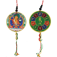 Auto- of Raamhanger Manjushri & Dorje - thumbnail