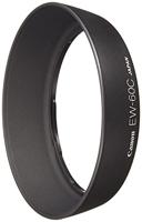 Canon Zonnekap EW-60C (Canon EF-S 18-55mm f/3.5-5.6 IS) - thumbnail