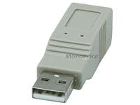 Monoprice USB 2.0 A/USB 2.0 B, M/F grijs - thumbnail