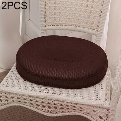 2 PCS Office Hollow rebound gezondheid Hemorrhoid preventie kussen bil Seat grootte: 40x32x7cm (koffie)