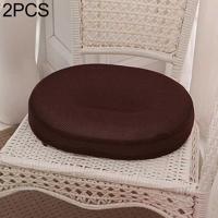 2 PCS Office Hollow rebound gezondheid Hemorrhoid preventie kussen bil Seat grootte: 40x32x7cm (koffie) - thumbnail