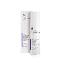 Collistar Attivi Puri Retinol + Phlorentin 50ml - thumbnail