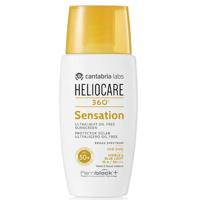 Zonnebrandcrème Heliocare - thumbnail