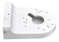 Beveiligingscamera TP-Link VJB-240 - thumbnail