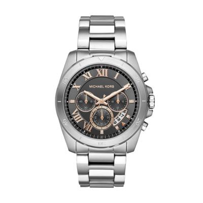 Michael Kors Bandschakels MK8609 - Staal - (1 stuk) Michael Kors Bandschakels MK8609 - Staal - (1 stuk)