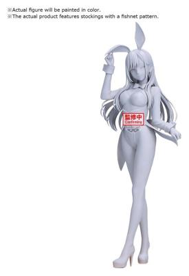 My Dress-Up Darling Season 2 Glitter & Glamours PVC Figure Marin Kitagawa (Halloween Bunny Ver.) 25 cm