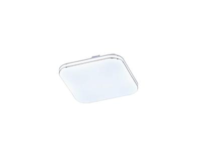 Fischer & Honsel Vierkante led plafonnièrePorto 17cm - 21121