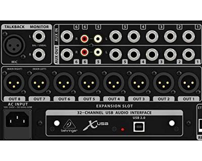 Behringer X32 Rack Digitale mixer 19 inch - thumbnail