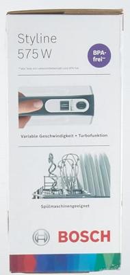 Bosch MFQ4835 - Handmixer 575W - Wit - thumbnail