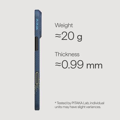 Pitaka Ultra slim case iPhone 17 Pro - Milky Way Galaxy