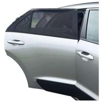 Babyzonnescherm - DREAMBABY - 2 stuks gaasvensterhoezen - Bescherming tegen zon en hitte - thumbnail