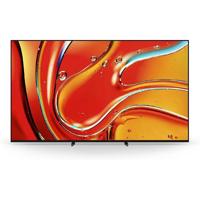 Sony Bravia 7 LED-TV 164 cm 65 inch Energielabel D (A - G) CI+*, DVB-C, DVB-S, DVB-S2, DVB-T, DVB-T2, Smart TV, UHD, WiFi, PVR ready Dark silver - thumbnail