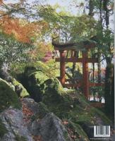 Saigoku (Hardback) - thumbnail