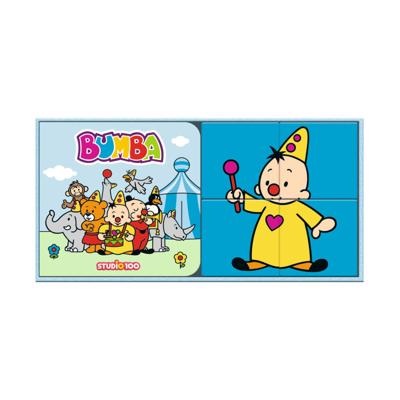 Doosje met kartonboek en puzzel Doosje met kartonboek en puzzel