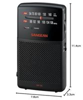 Sangean Pocket 100 Draagbaar Zwart - thumbnail