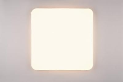 Trio Witte plafonniereBlanca vierkant 4000K - R64144201