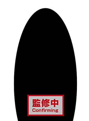 Birds of Prey Qposket - Huntress (Ver. B)