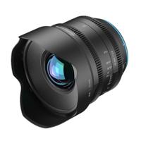Irix Cine 15mm T2.6 PL-Mount objectief - thumbnail