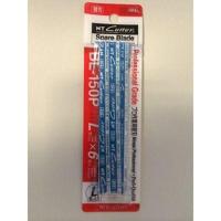 Reservemesjes BL-150P voor NT Cutter - thumbnail