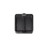 Sirui bi-color led spot lamp c60b - thumbnail