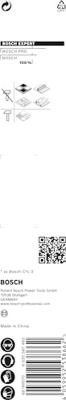 Bosch Accessoires Expert MultiConstruction HEX-9 boor 5,5 x 90 x 150 mm - 1 stuk(s) - 2608900573