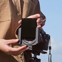 Urth 75 x 85mm Neutral Night Filter (Plus+) - thumbnail