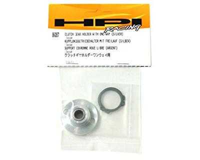 Clutch gear holder with one-way (silver)