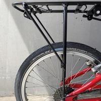 Atranvelo bagagedrager achter "city 20-24" avs rear rack city 20-24 black - thumbnail